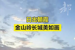 “不是特别重”胡卫东谈当年体能训练：100公斤连续蹲100次 蹲2组